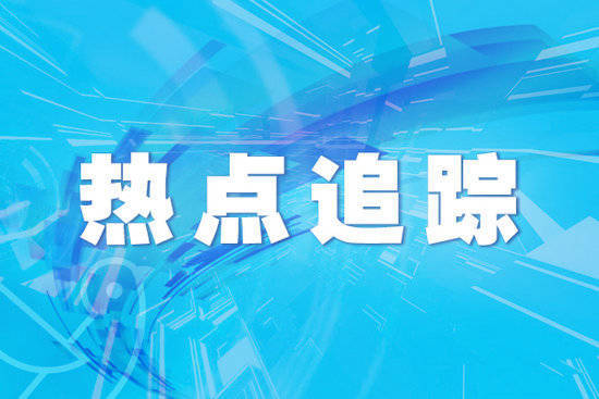 安信策略 文创“潮”出新花样