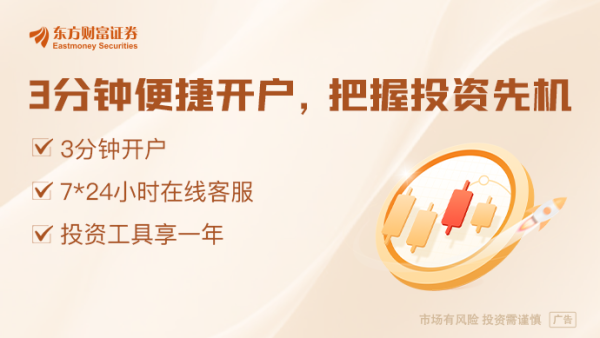盈富忧配 数字人民币新消息 “碰一碰”试点扩容！