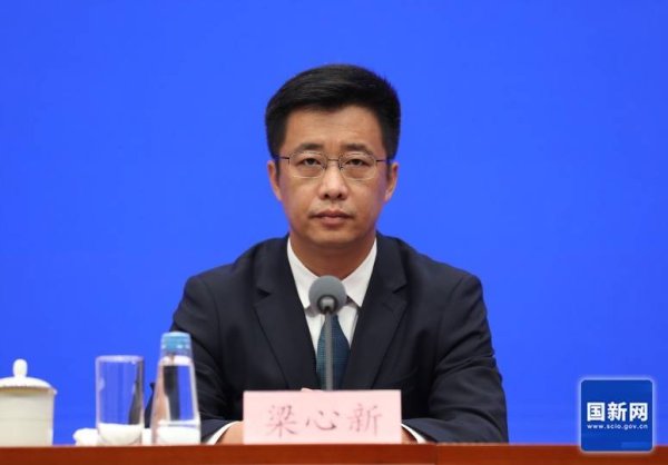 柳荷投资 国家知识产权局：我国企业累计向世界知识产权组织提供了1.2万件绿色技术